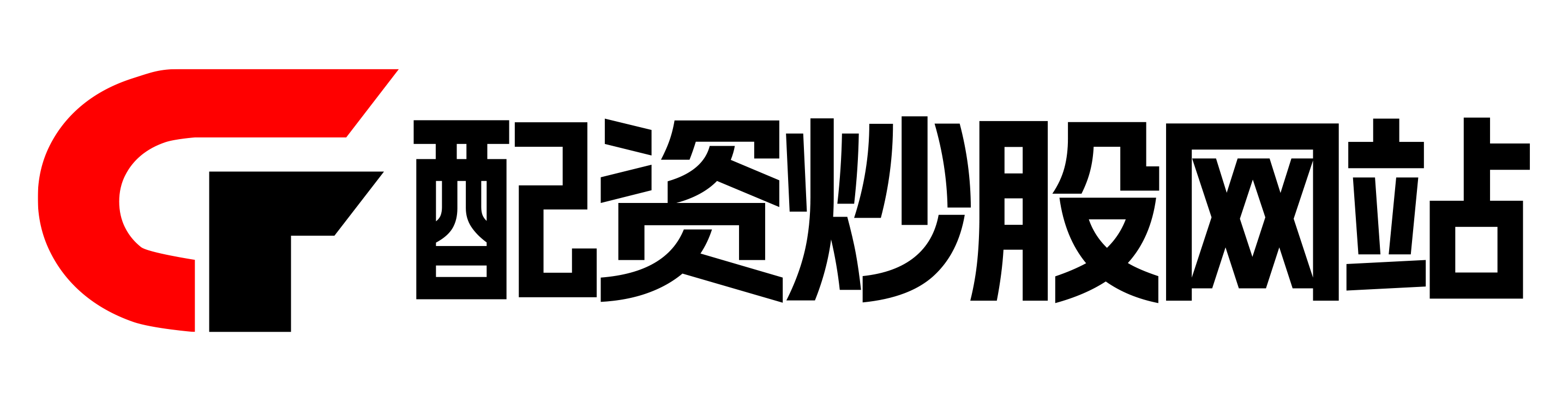 美港通证券